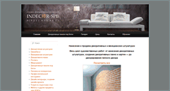Desktop Screenshot of indecor-spb.ru