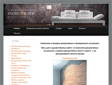 Tablet Screenshot of indecor-spb.ru
